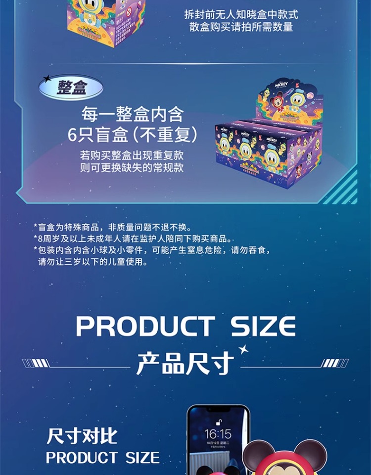 O1CN01cJZ1wK22sf8aQBraK_!!2212028277176