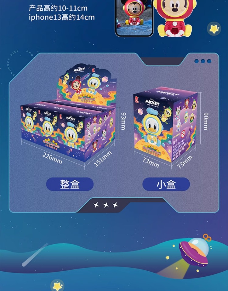 O1CN01n2Q8PJ22sf8Y9Egib_!!2212028277176