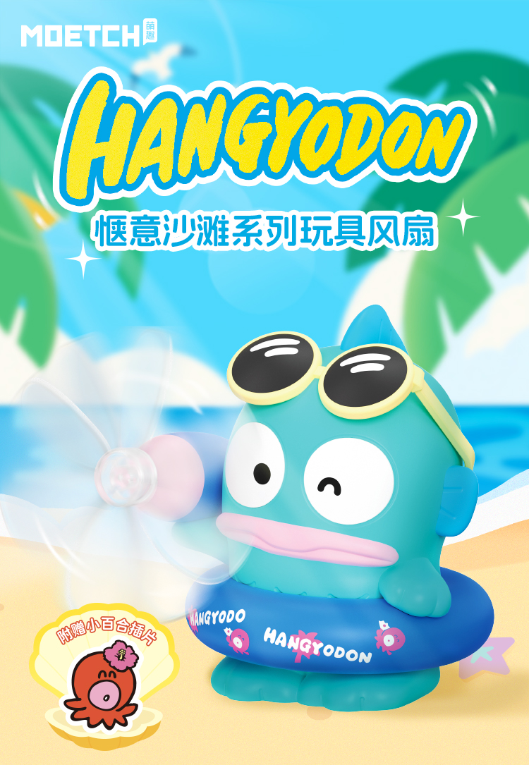 O1CN01Q6Bnsz1isOa5z0Ufi_!!277804468