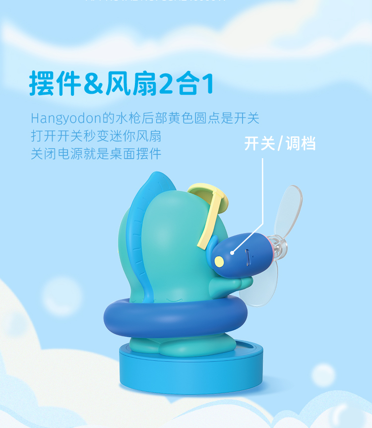 O1CN01UdG6FW1isOa6rjfXF_!!277804468