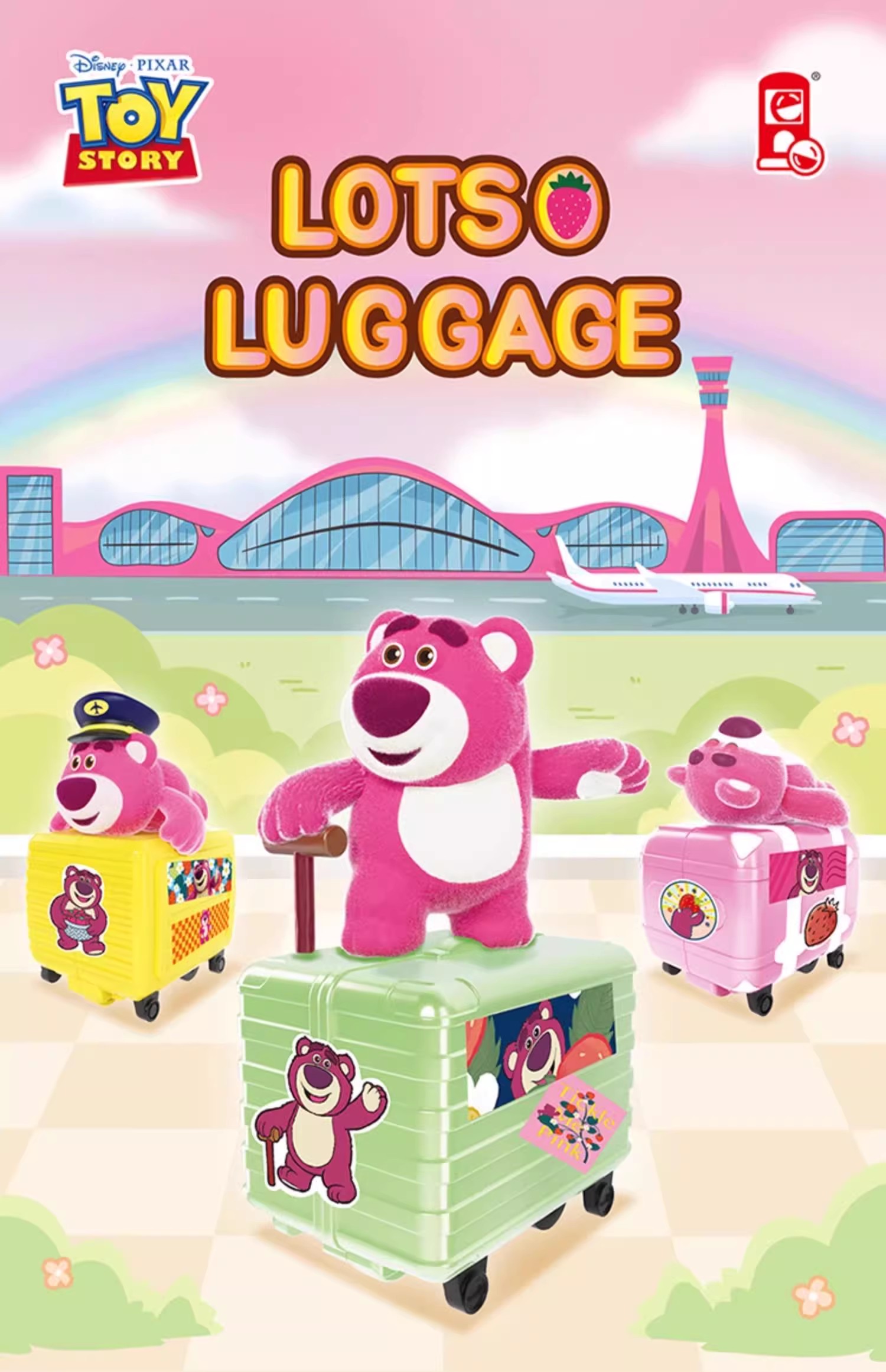 O1CN01N4ezVu1nrXwHYm309_!!3156995143