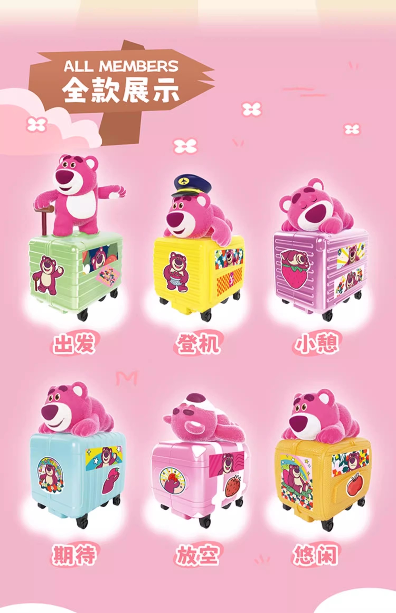 O1CN010TIFwy1nrXwKvNmsw_!!3156995143