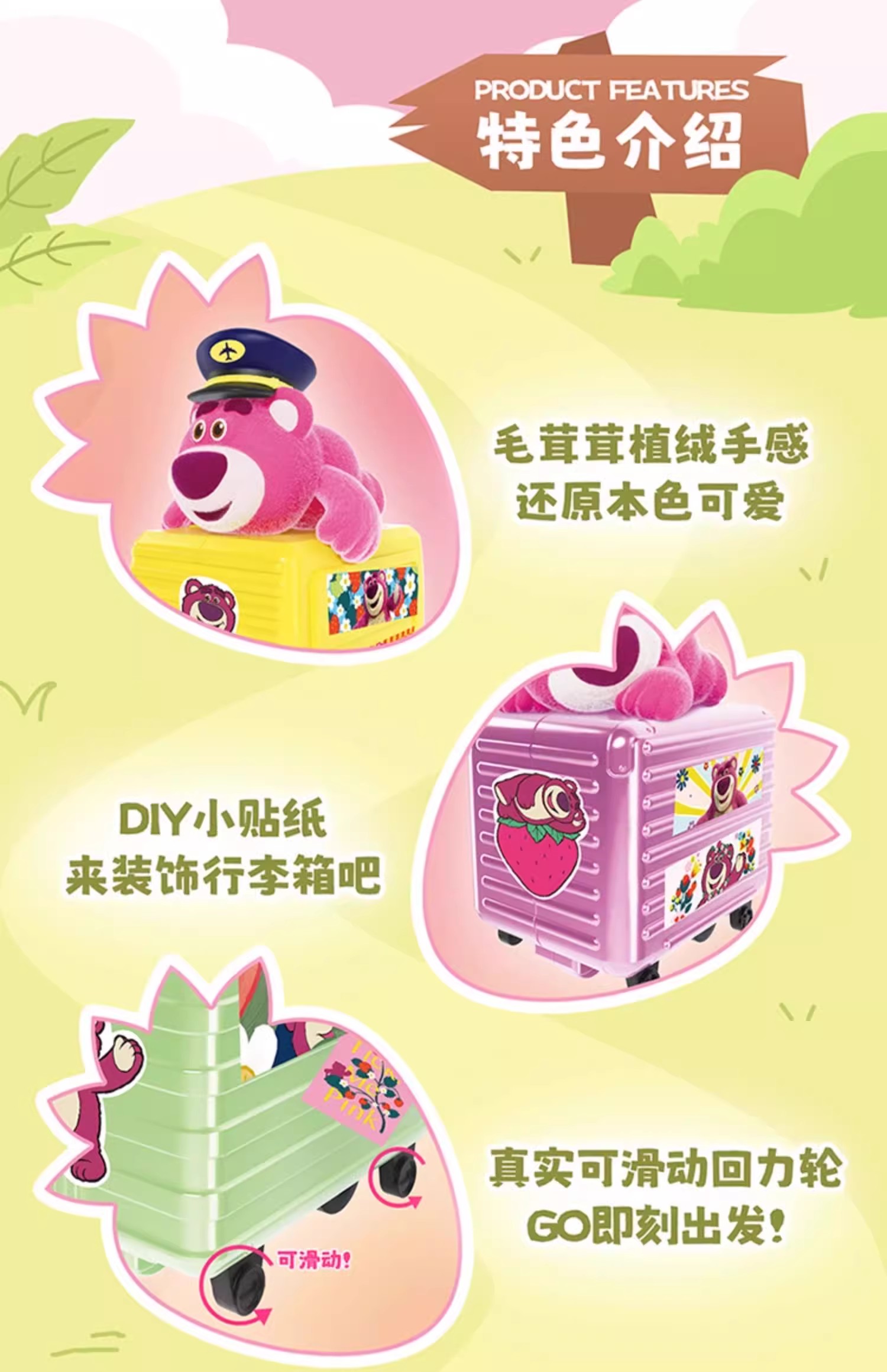 O1CN01ECT5JY1nrXwLwwJPX_!!3156995143