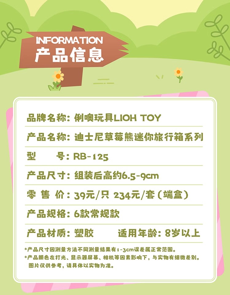 O1CN01DhYGfk1nrXwMYiIjG_!!3156995143