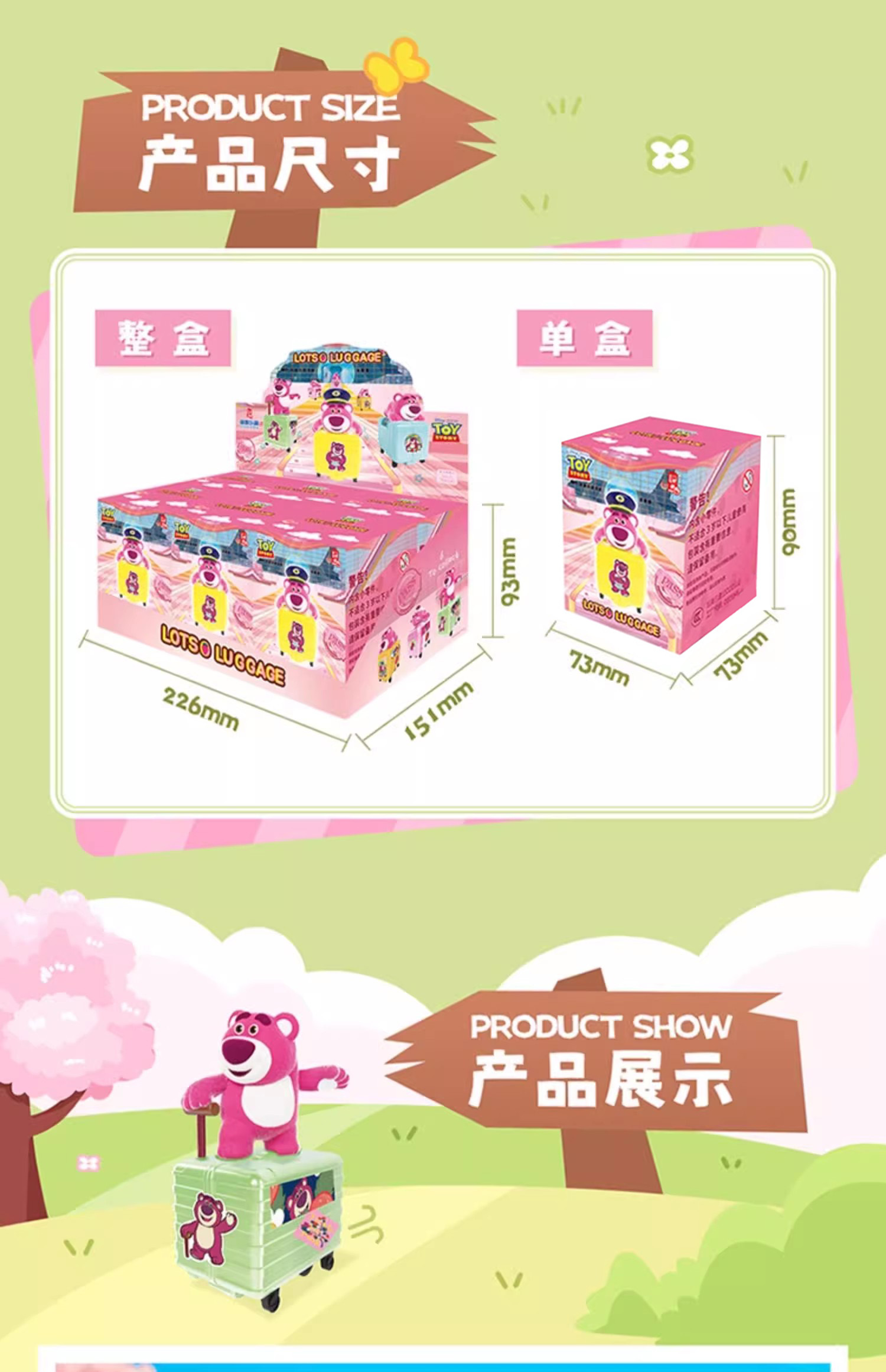 O1CN013xo1Uj1nrXwJNHJQw_!!3156995143