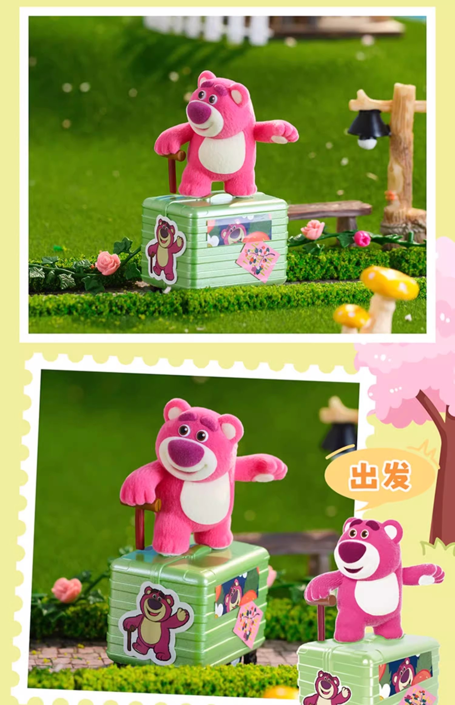 O1CN01amH39g1nrXwHYkZZs_!!3156995143