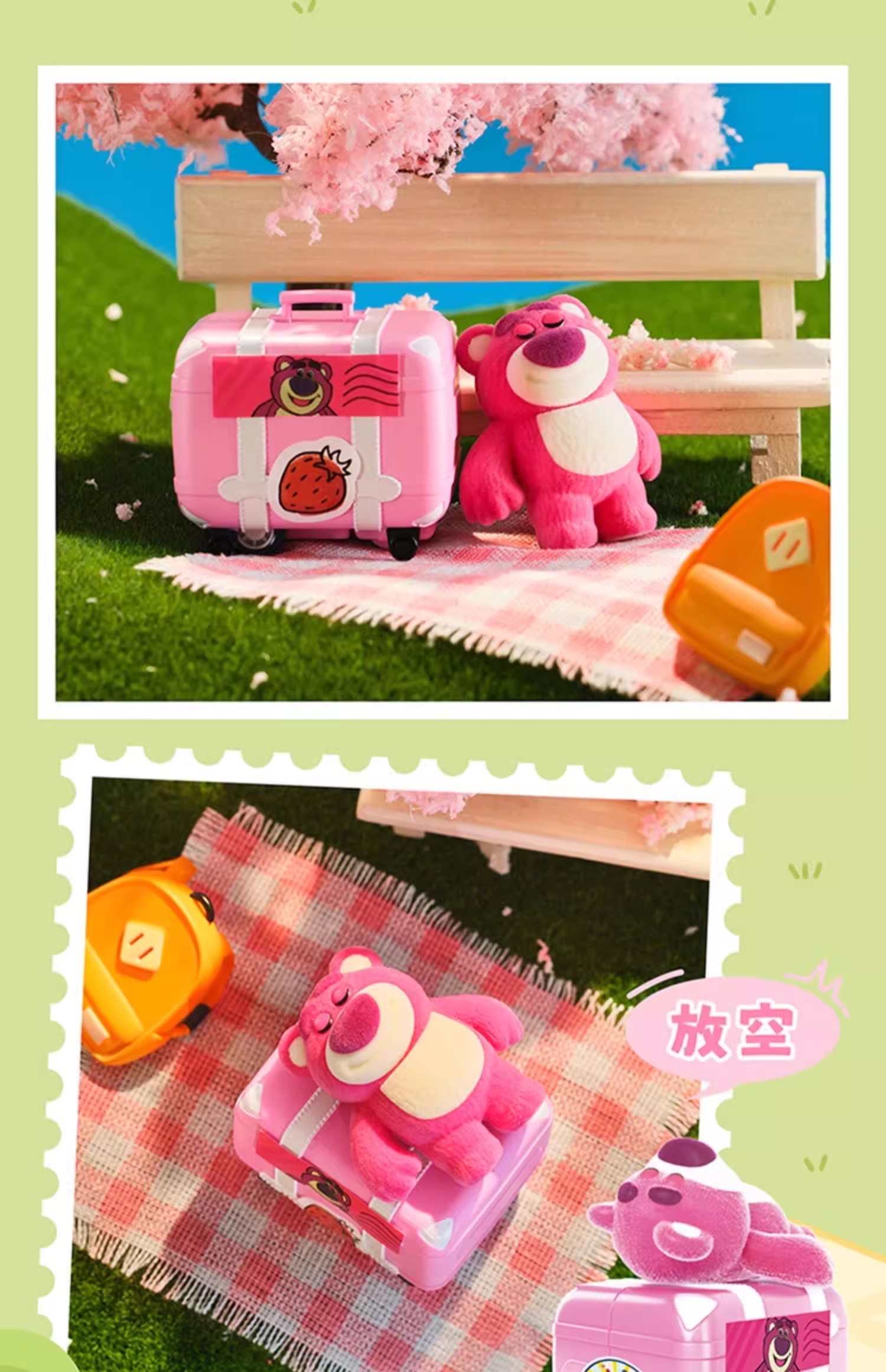 O1CN01txw6ZR1nrXwIuIfgp_!!3156995143