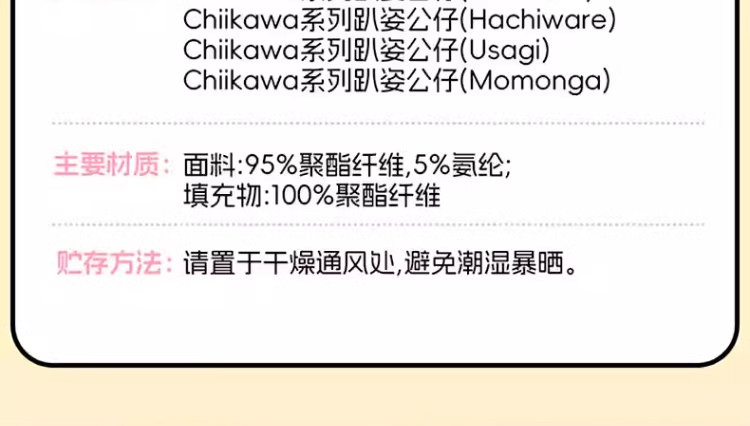 O1CN01VS7pbM1O4Cs7DsbMD_!!37381651
