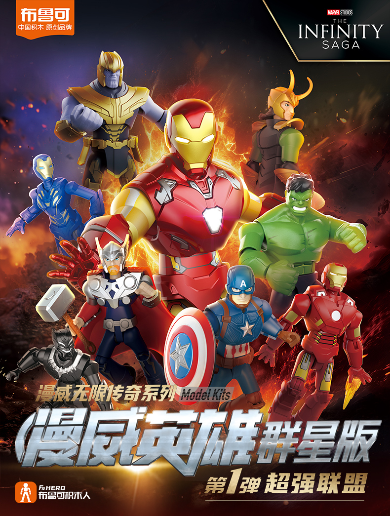 O1CN01Fj5Agf26NIT7he68t_!!2200797907649