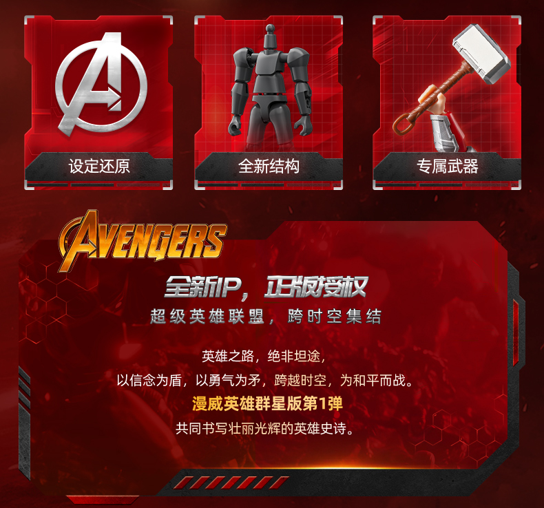 O1CN01gGslea26NIT49BmiU_!!2200797907649