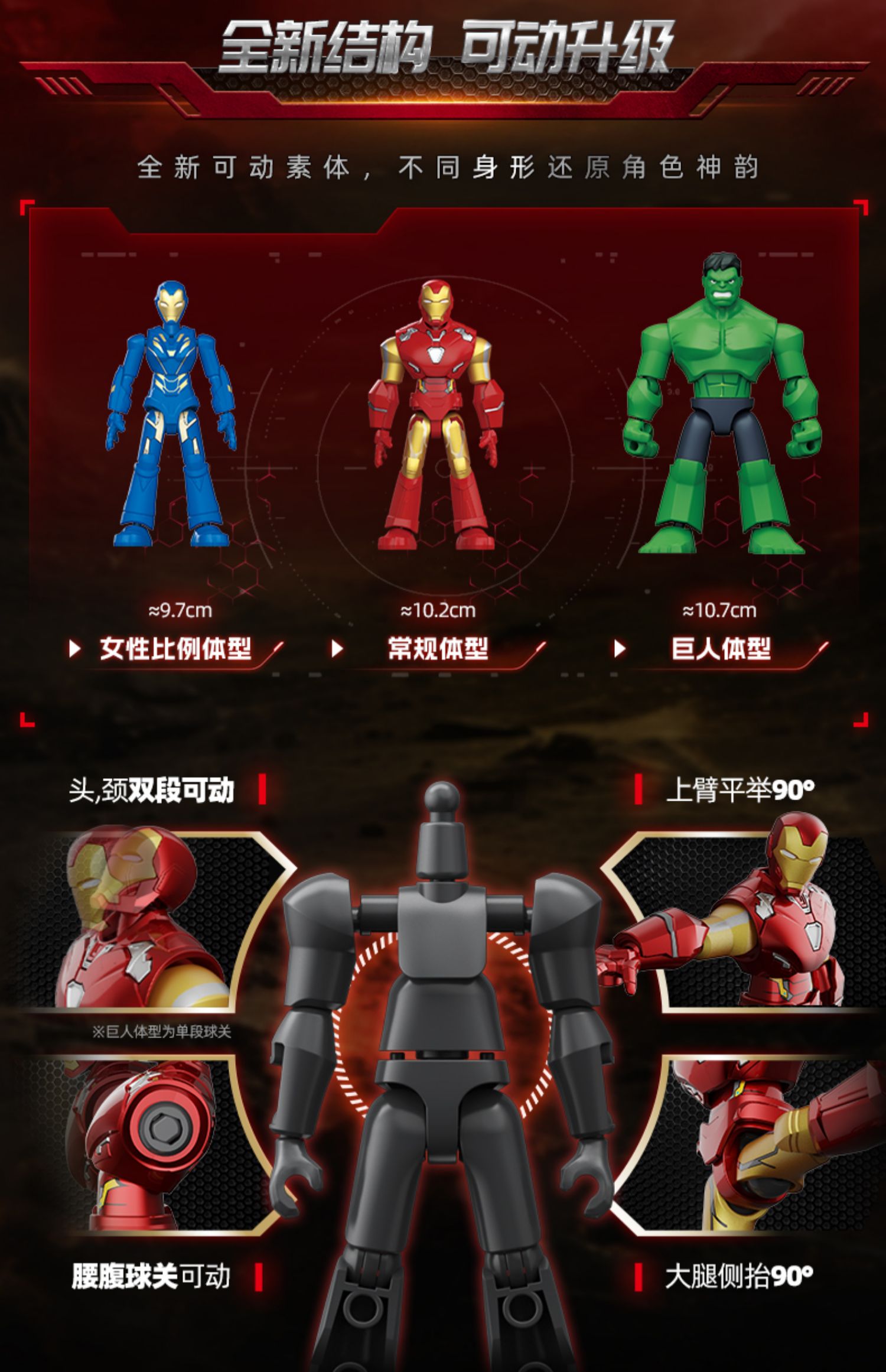 O1CN01ZFVlG226NISzePdLD_!!2200797907649