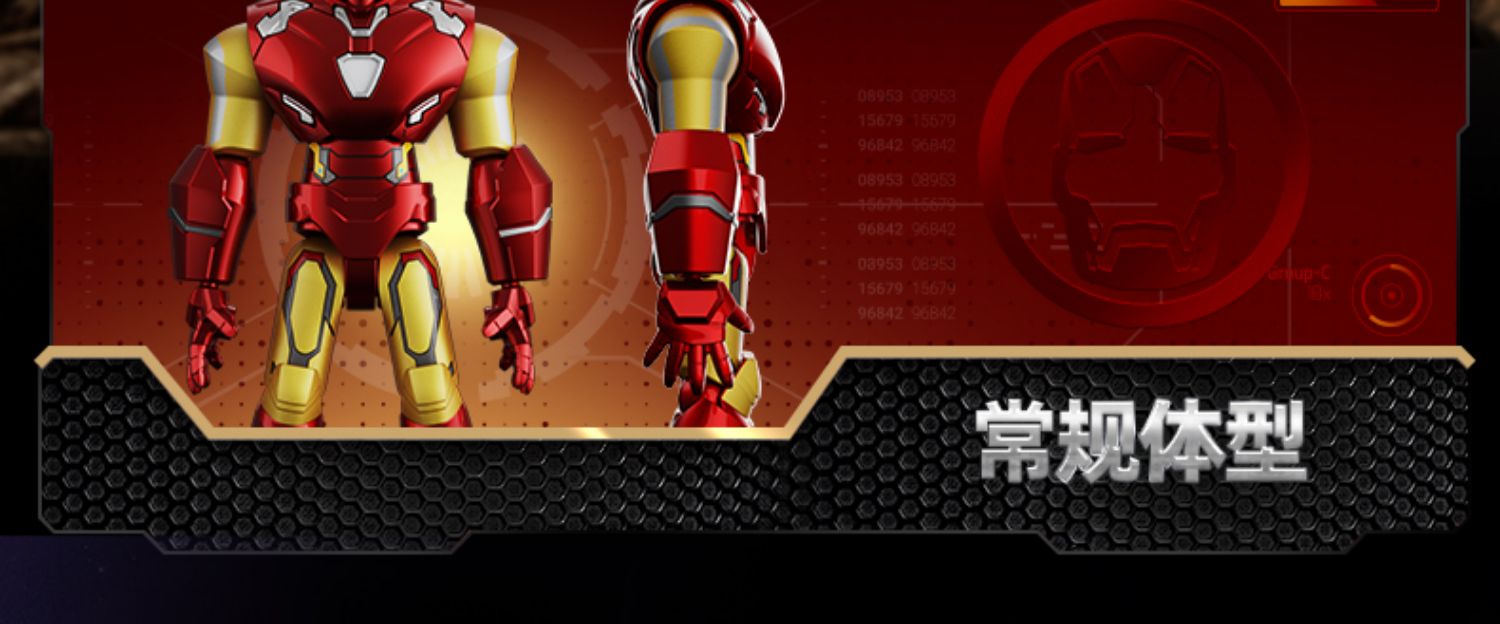 O1CN012Lm8Yl26NIT7HuR8C_!!2200797907649