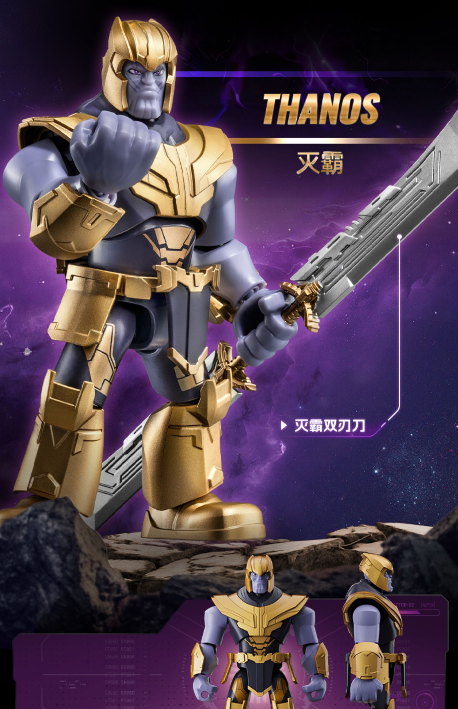 O1CN01bafLJI26NIT7HuR8E_!!2200797907649