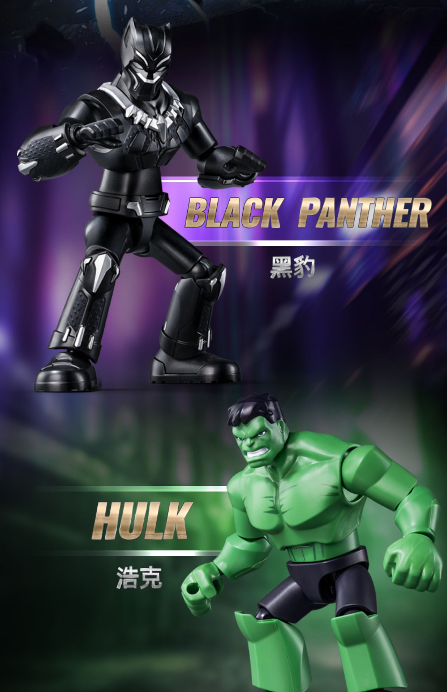 O1CN01OULAhj26NIT52UHEH_!!2200797907649