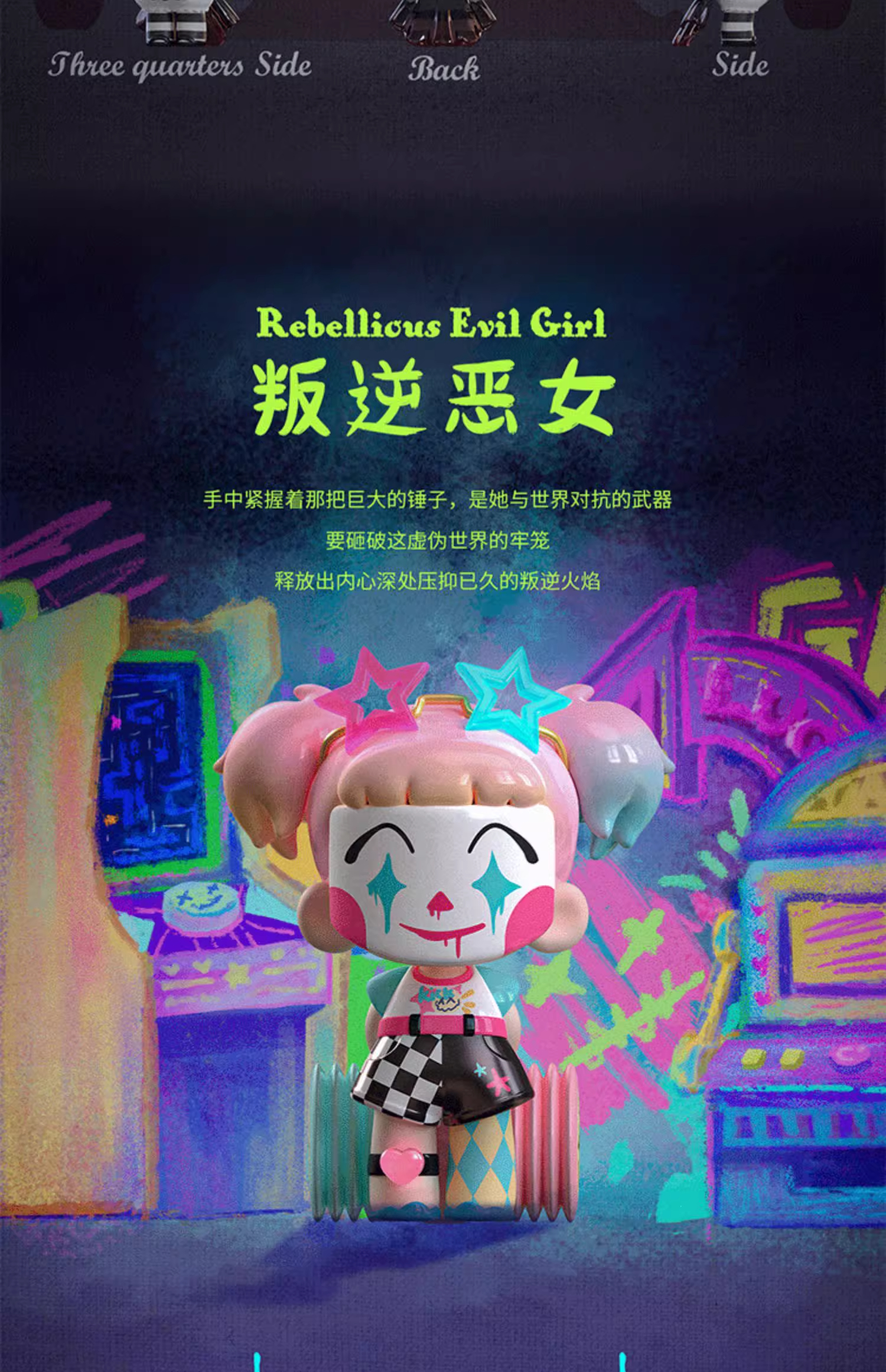 O1CN0190Ila51atkrRpZnDr_!!782003388