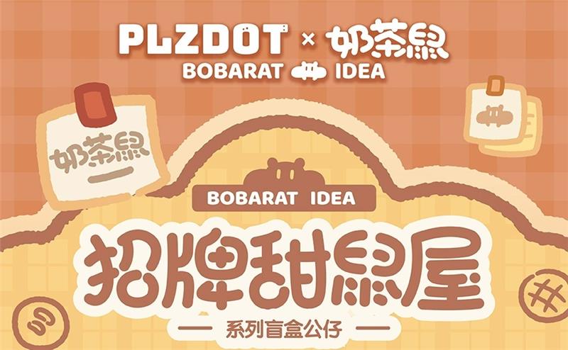 O1CN01bnHUrn1EcQKiv0r0J_!!256070372