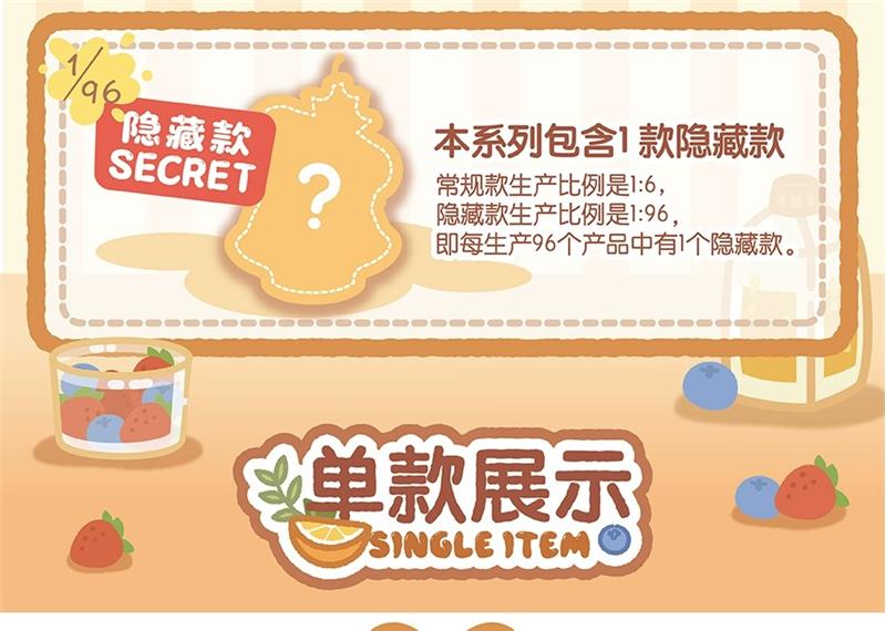 O1CN01WP42CB1EcQKg1Y3kT_!!256070372