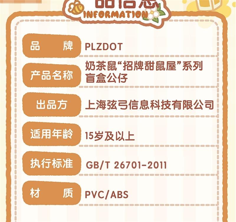 O1CN01SWIGQJ1EcQKlQMWoC_!!256070372