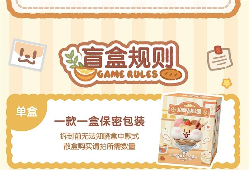 O1CN018P6q7q1EcQKlQNKik_!!256070372