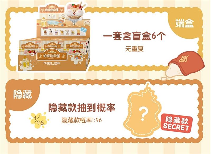 O1CN01PCn6H21EcQKiv2CBc_!!256070372