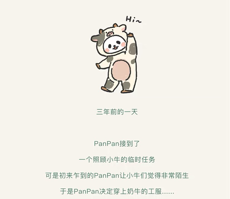 O1CN01zHuXdc1aiIxzytEGe_!!656773363