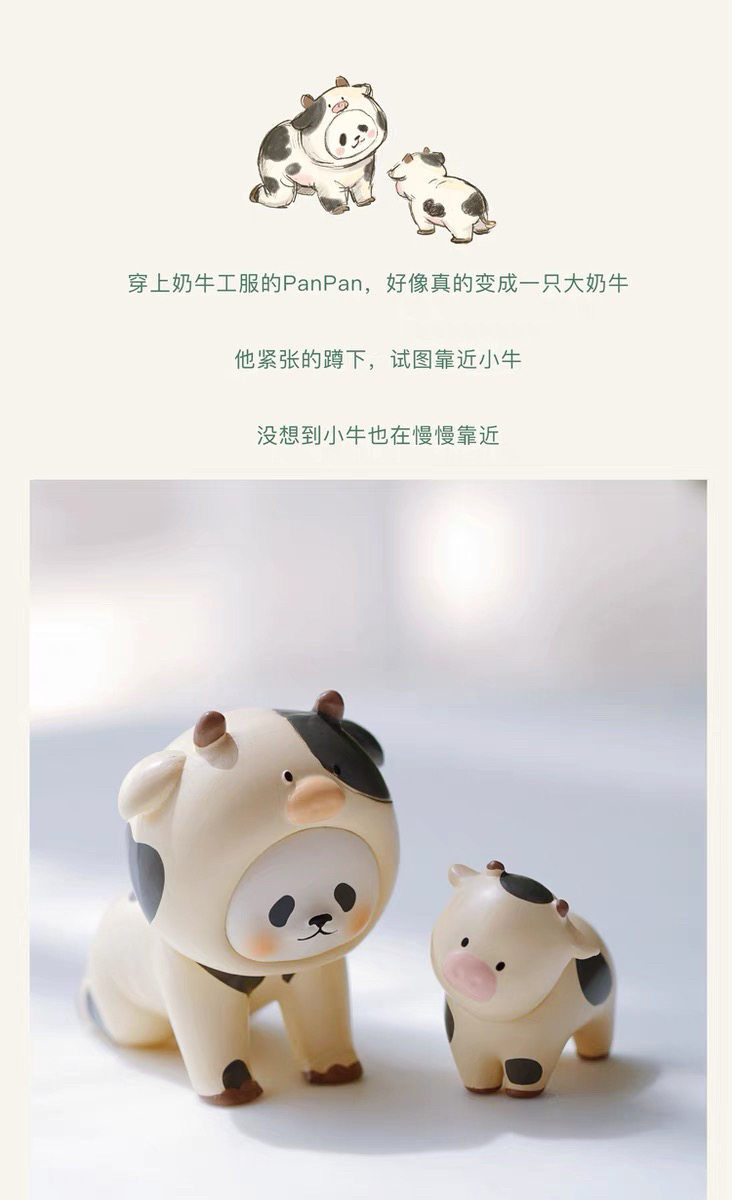 O1CN014wAUn91aiIxzyuhj8_!!656773363