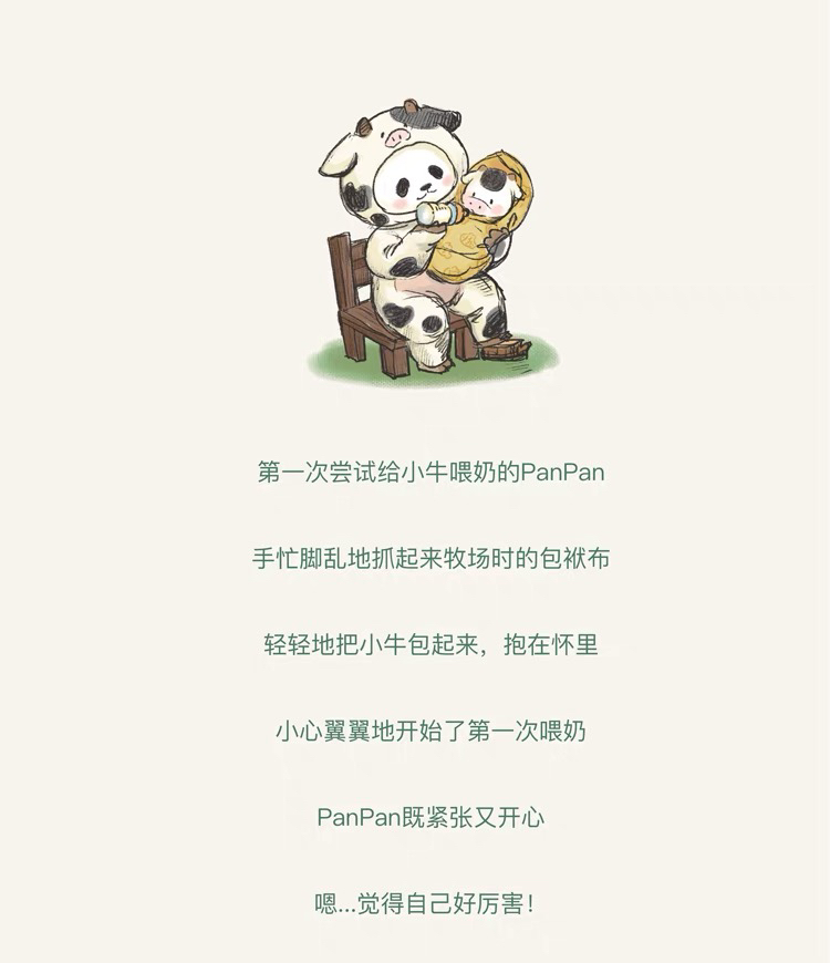 O1CN01wxxYYh1aiIy0B1TPT_!!656773363