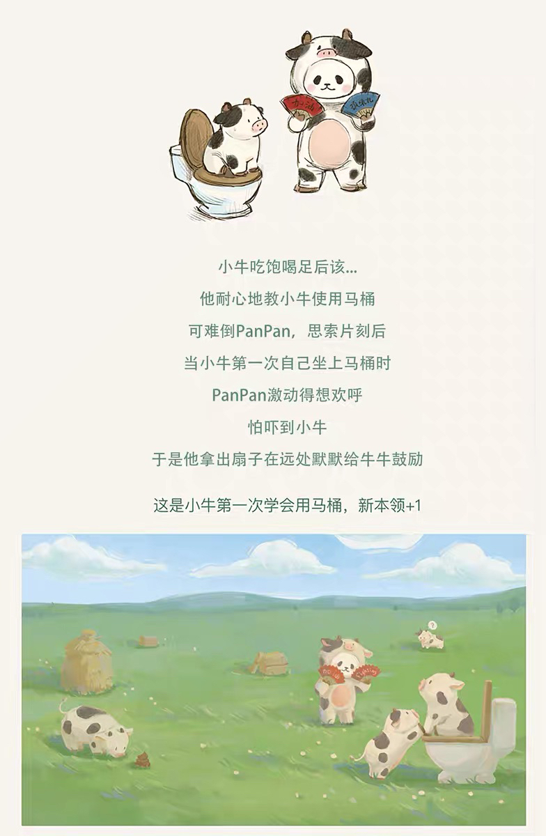 O1CN01y7rAUR1aiIxwNS58q_!!656773363