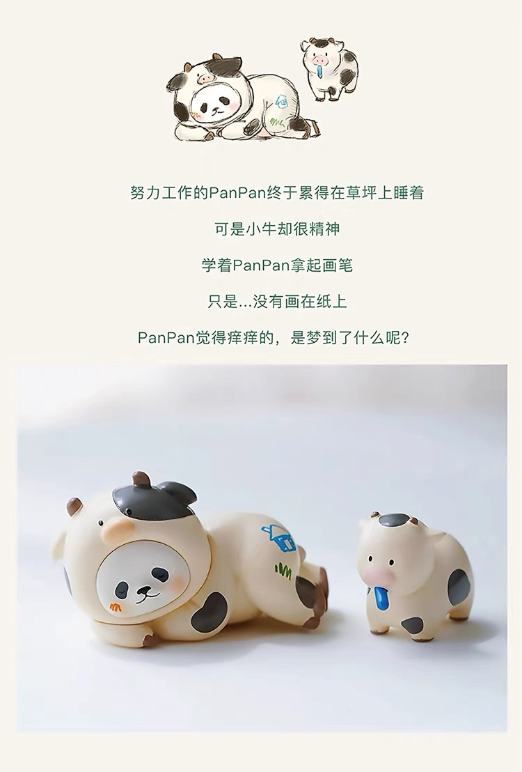 O1CN01DQbYyg1aiIxyDU18O_!!656773363