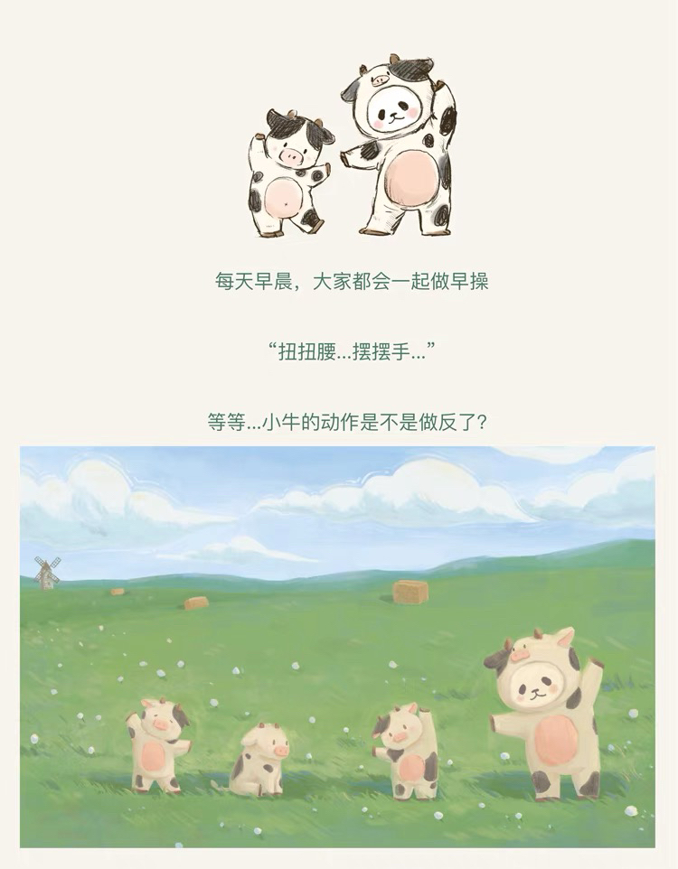 O1CN01xgyw5p1aiIxzFN1yl_!!656773363