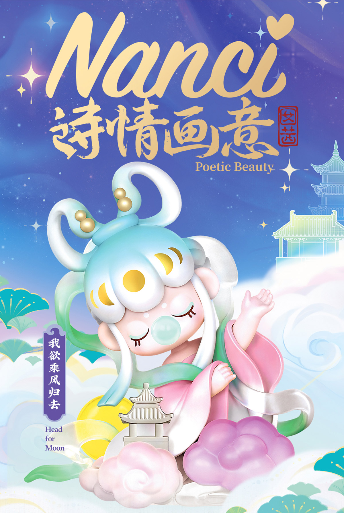 O1CN01fPSp881o7ZpcUI0uM_!!2316635178