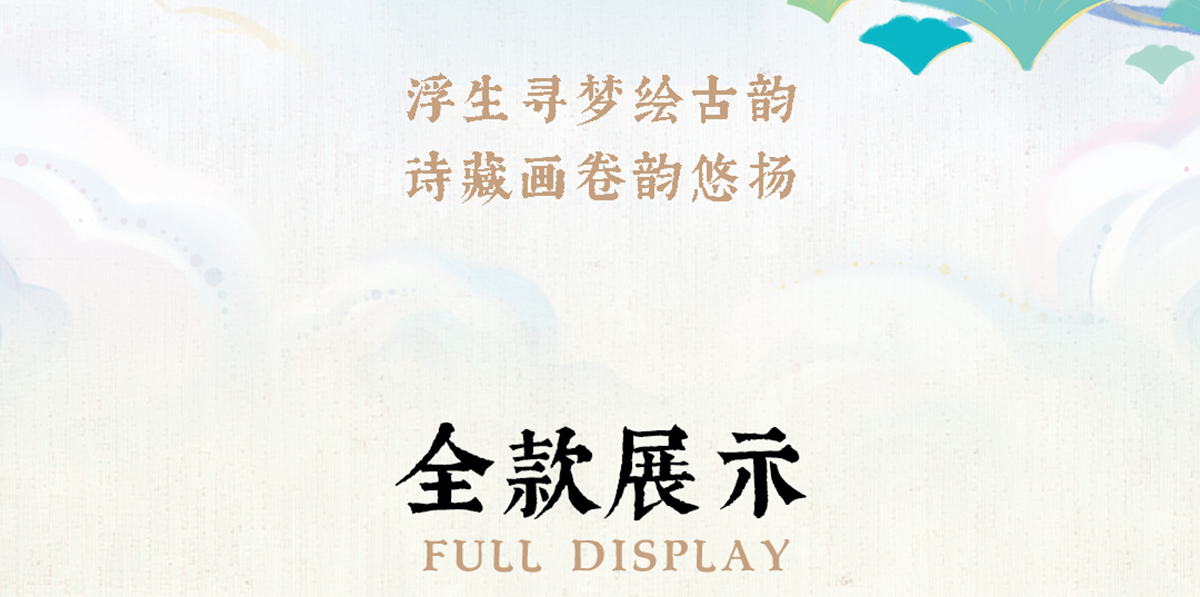 O1CN01klaba21o7ZpZSxvoC_!!2316635178