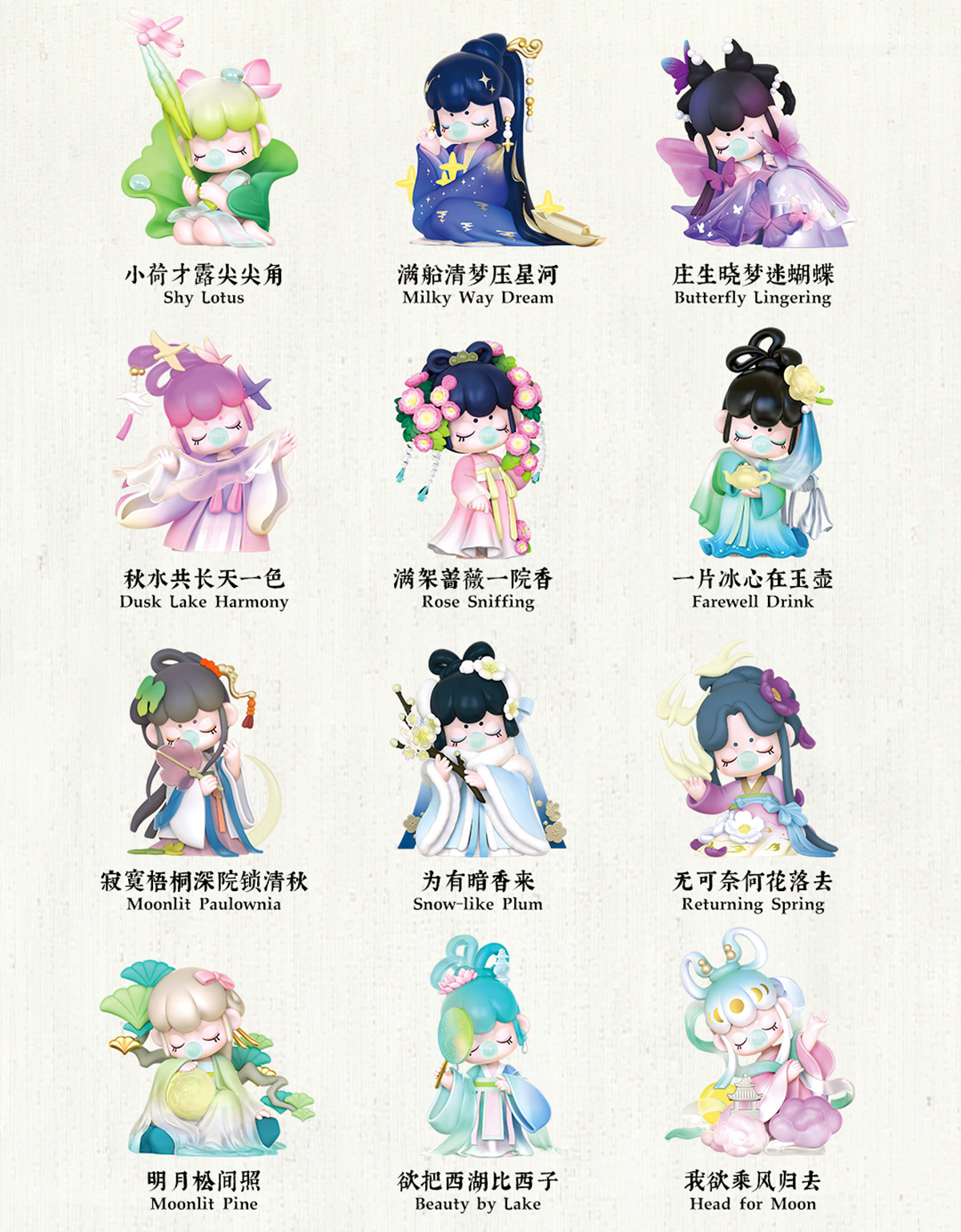 O1CN01rVsJ731o7ZpatsDTc_!!2316635178