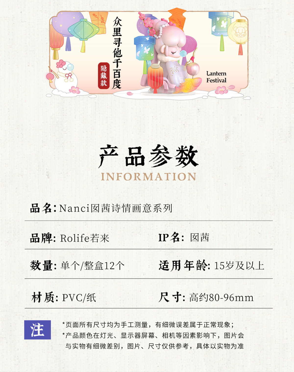 O1CN01eUTAUe1o7ZpbR5dt9_!!2316635178