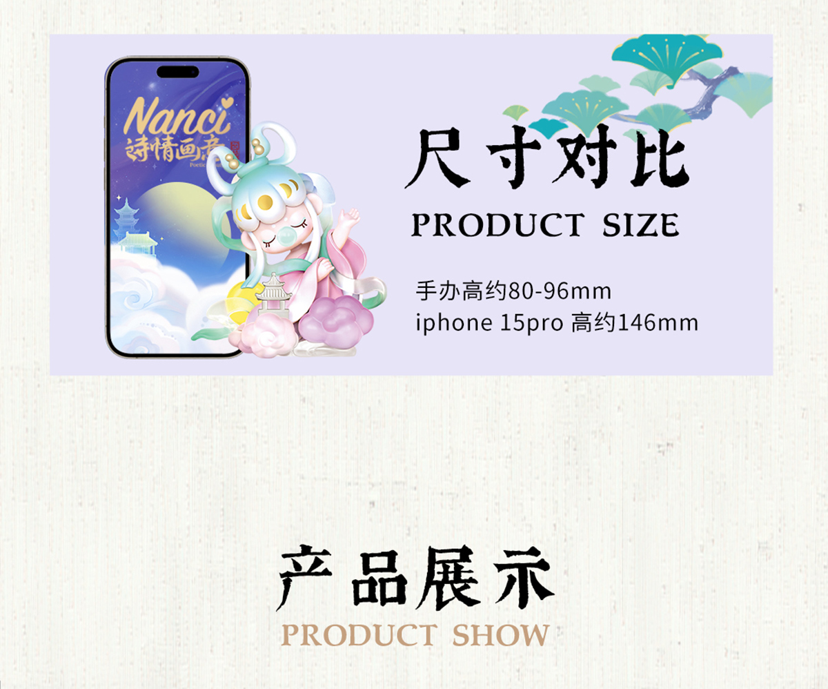 O1CN01BpELJd1o7ZpeQxgkw_!!2316635178