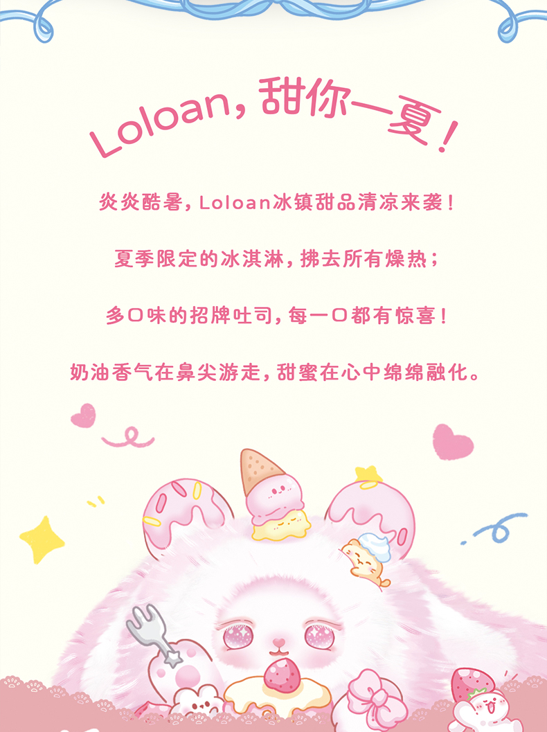 O1CN010GPOSg1nrXwWqPjkG_!!3156995143