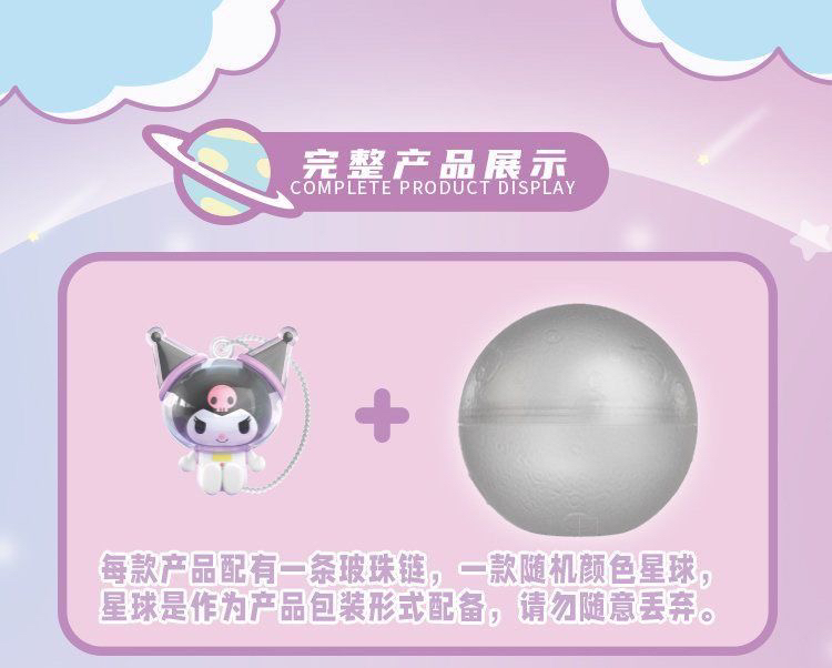 O1CN01eaj84a25AdzUwC4t5_!!827617486