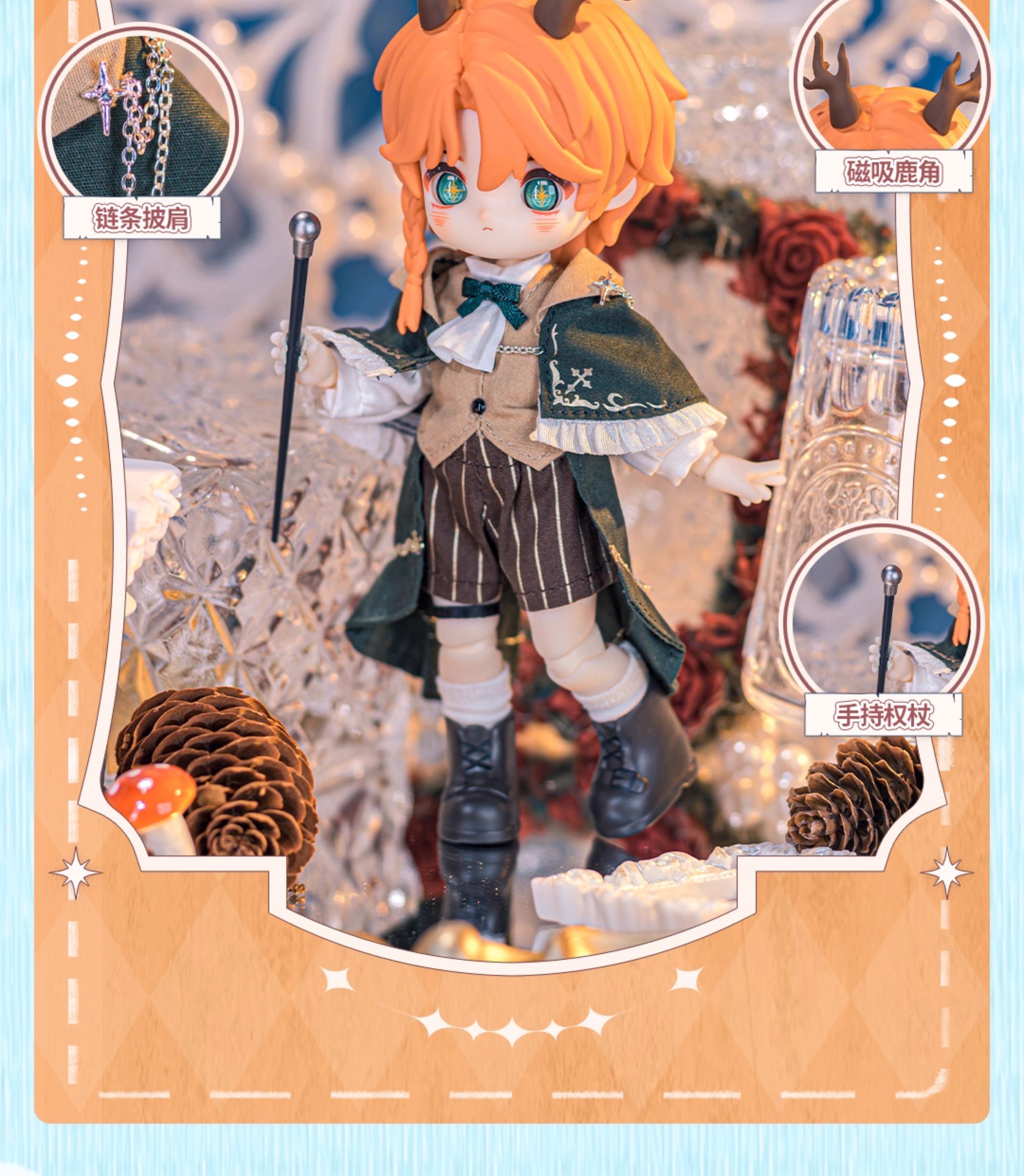 11