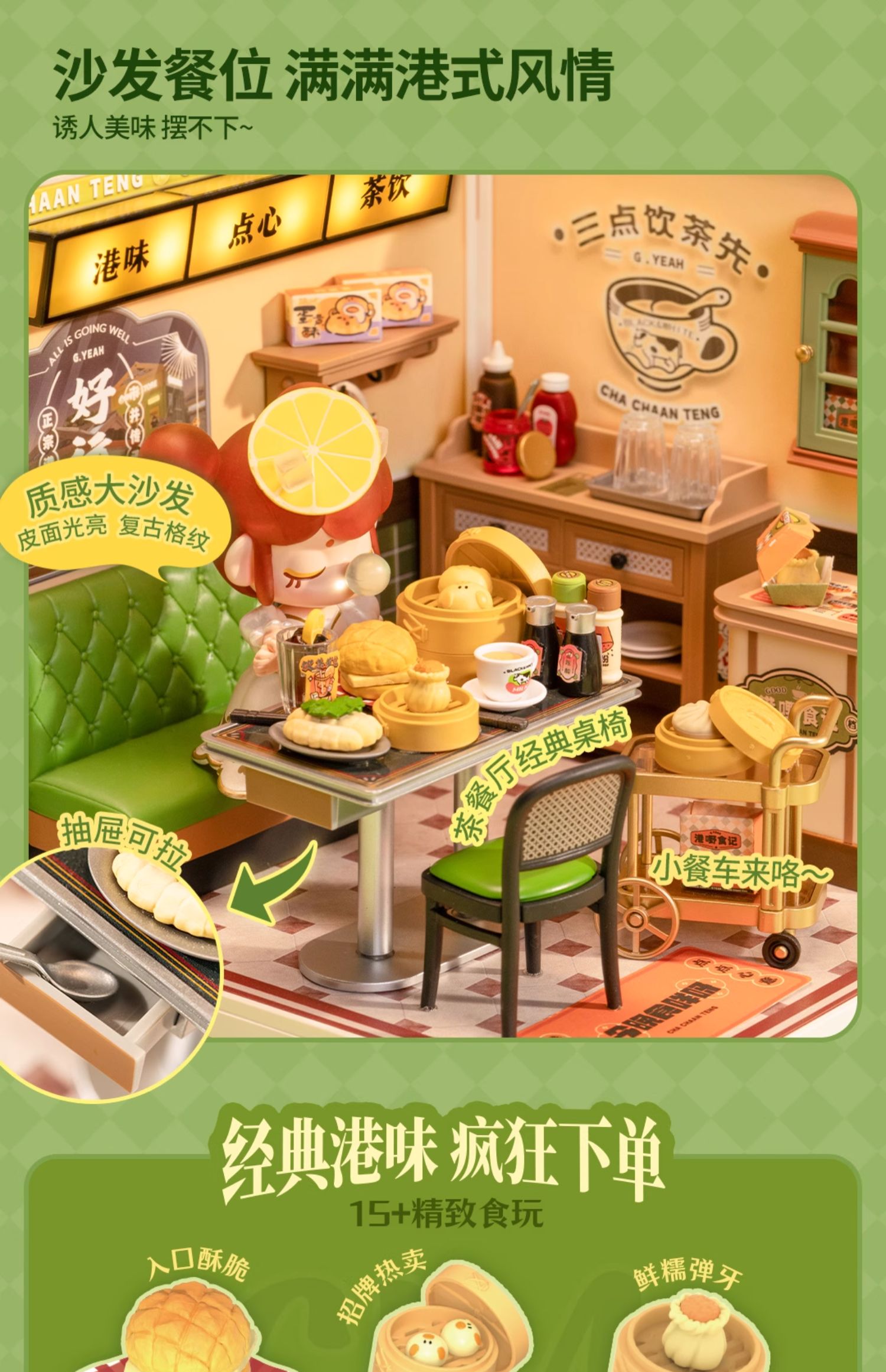 說明3