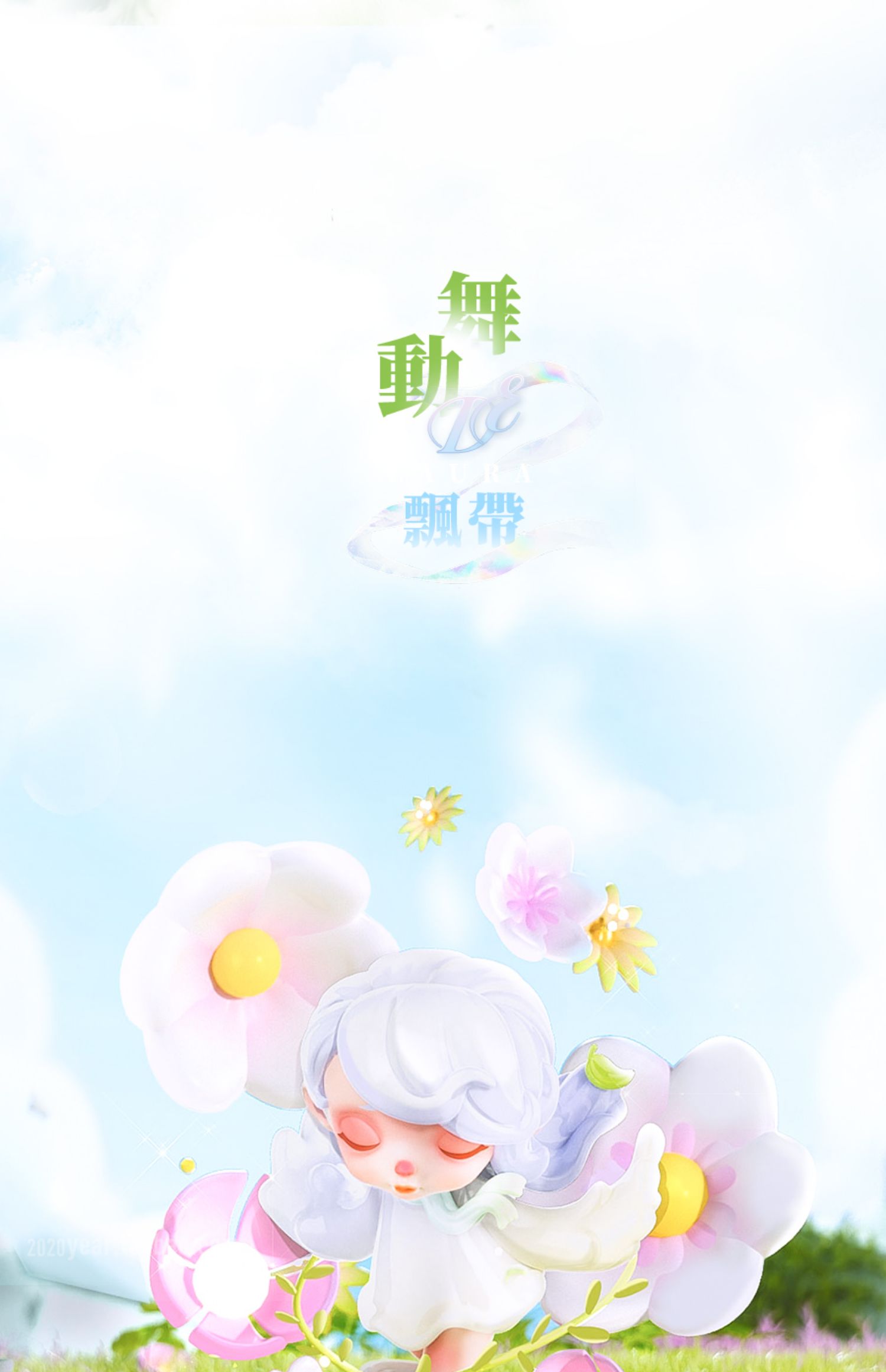 21