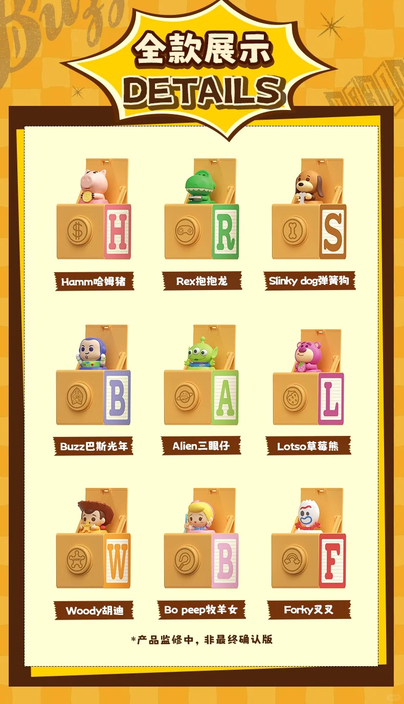 全款