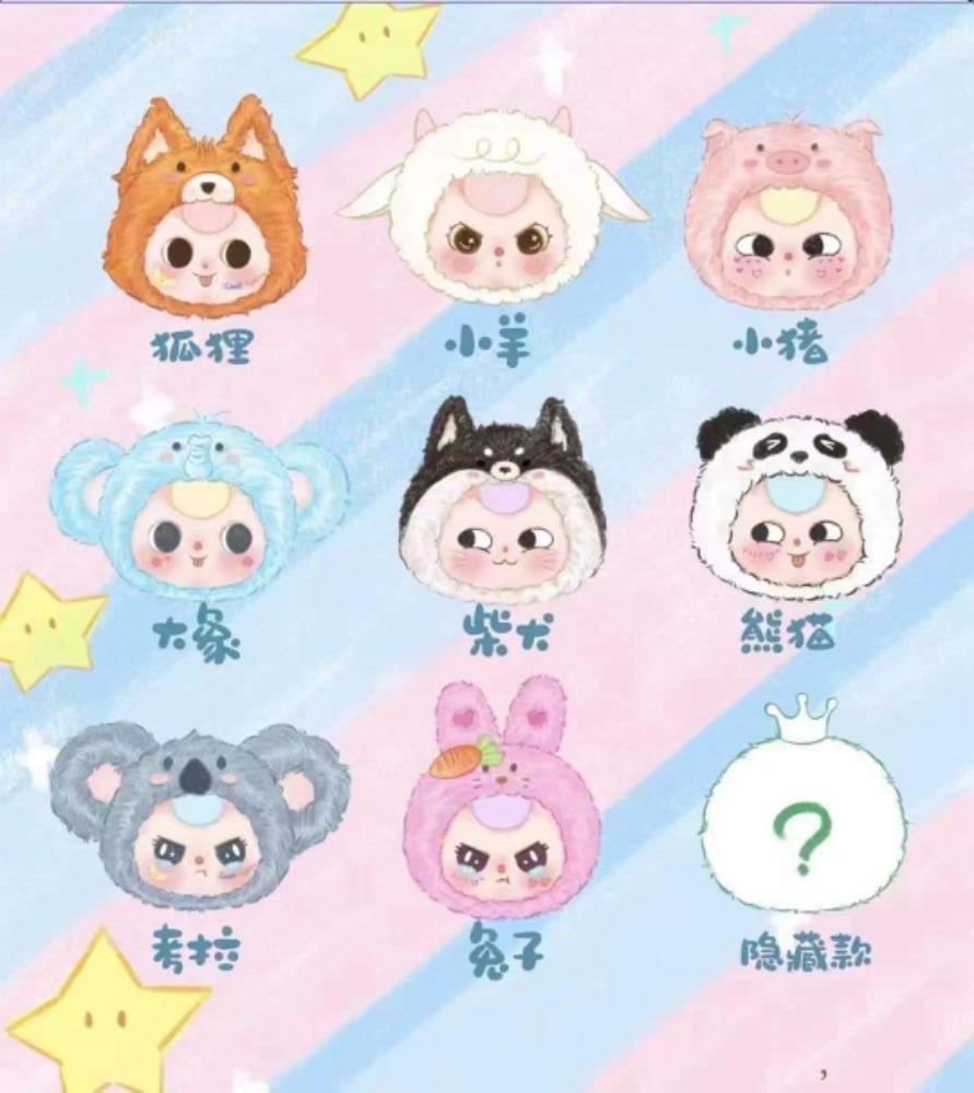 O1CN01LJbEja1nrXxTcgZeE_!!3156995143