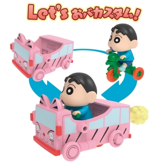 LINE_NOTE_260521_1
