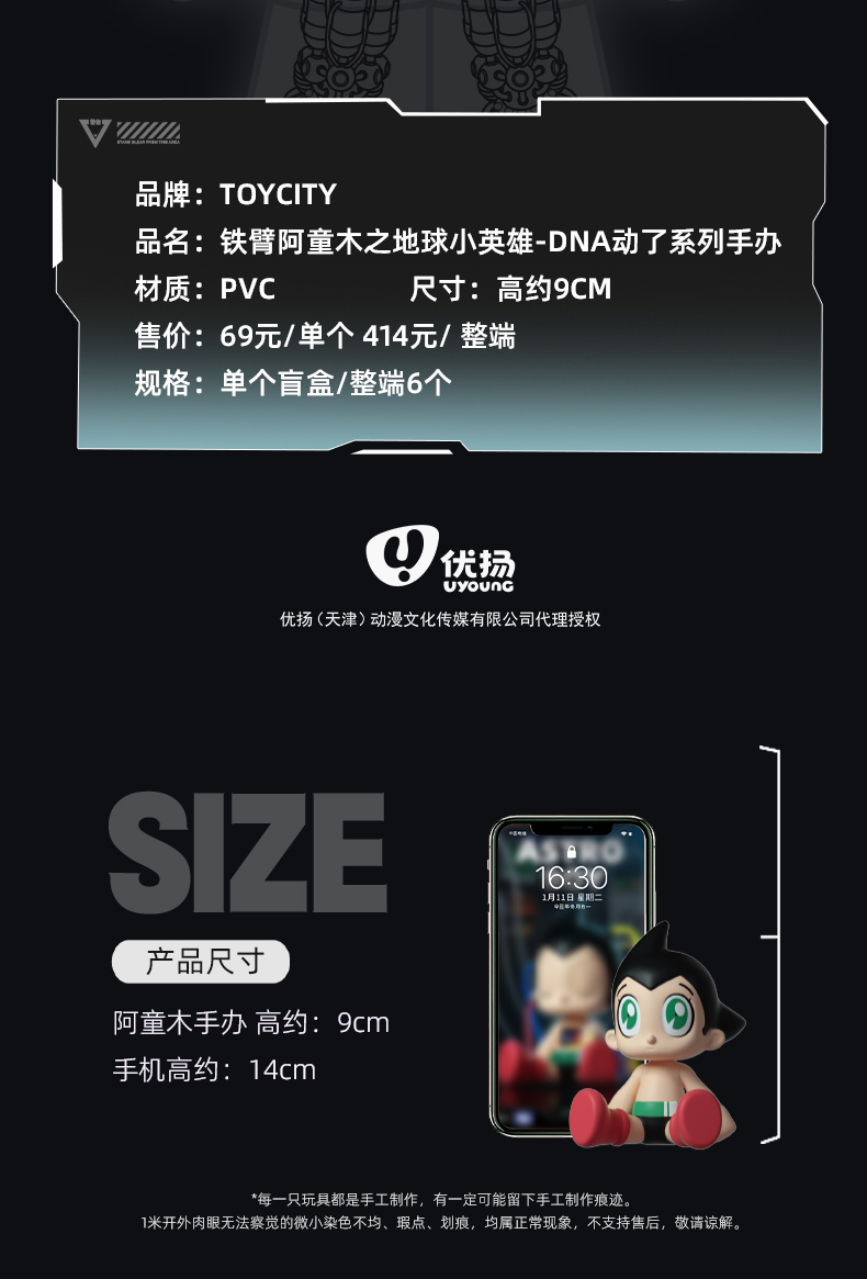 O1CN01zpwnWw2Mb435BdtBu_!!1700469845