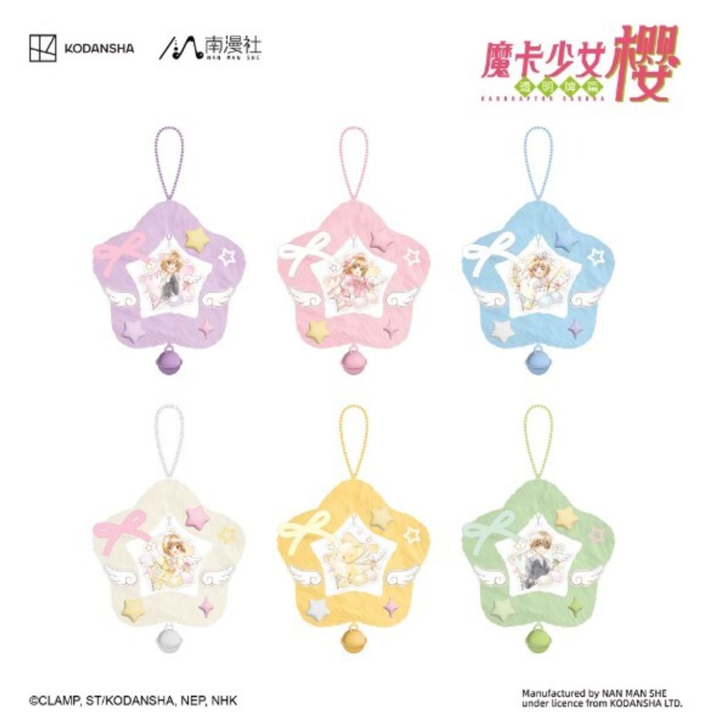 螢幕擷取畫面 2026-03-06 110615