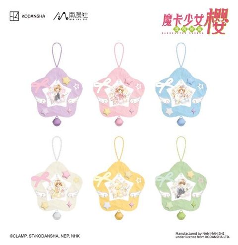 螢幕擷取畫面 2026-03-06 110615