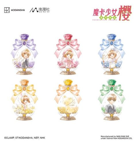 螢幕擷取畫面 2026-03-06 110632