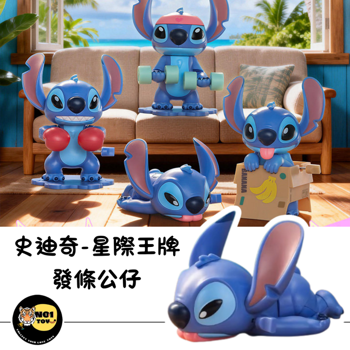 官網圖