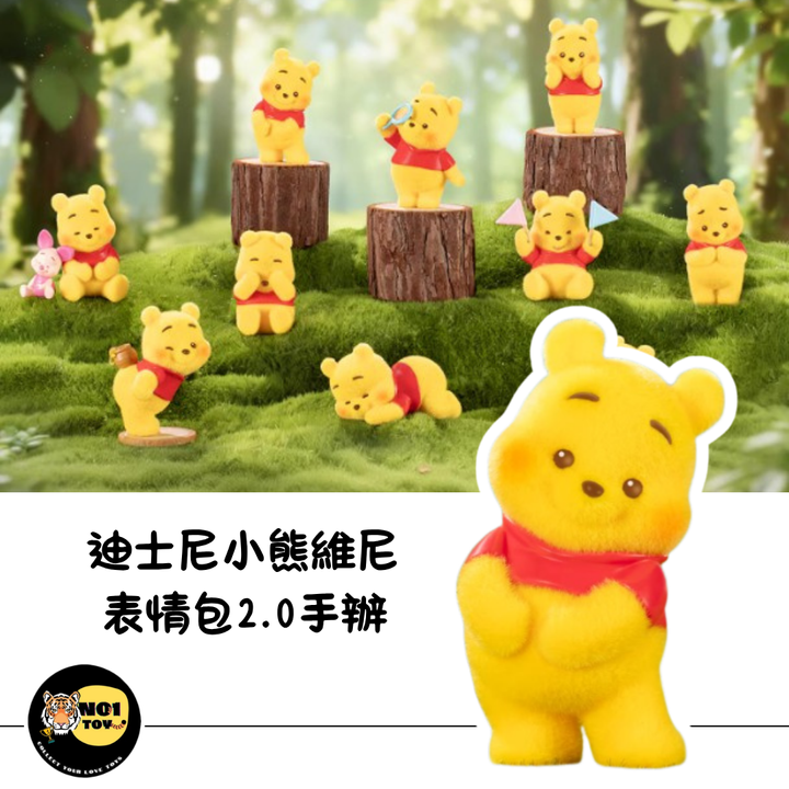 官網圖