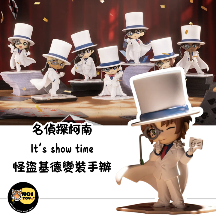 官網圖